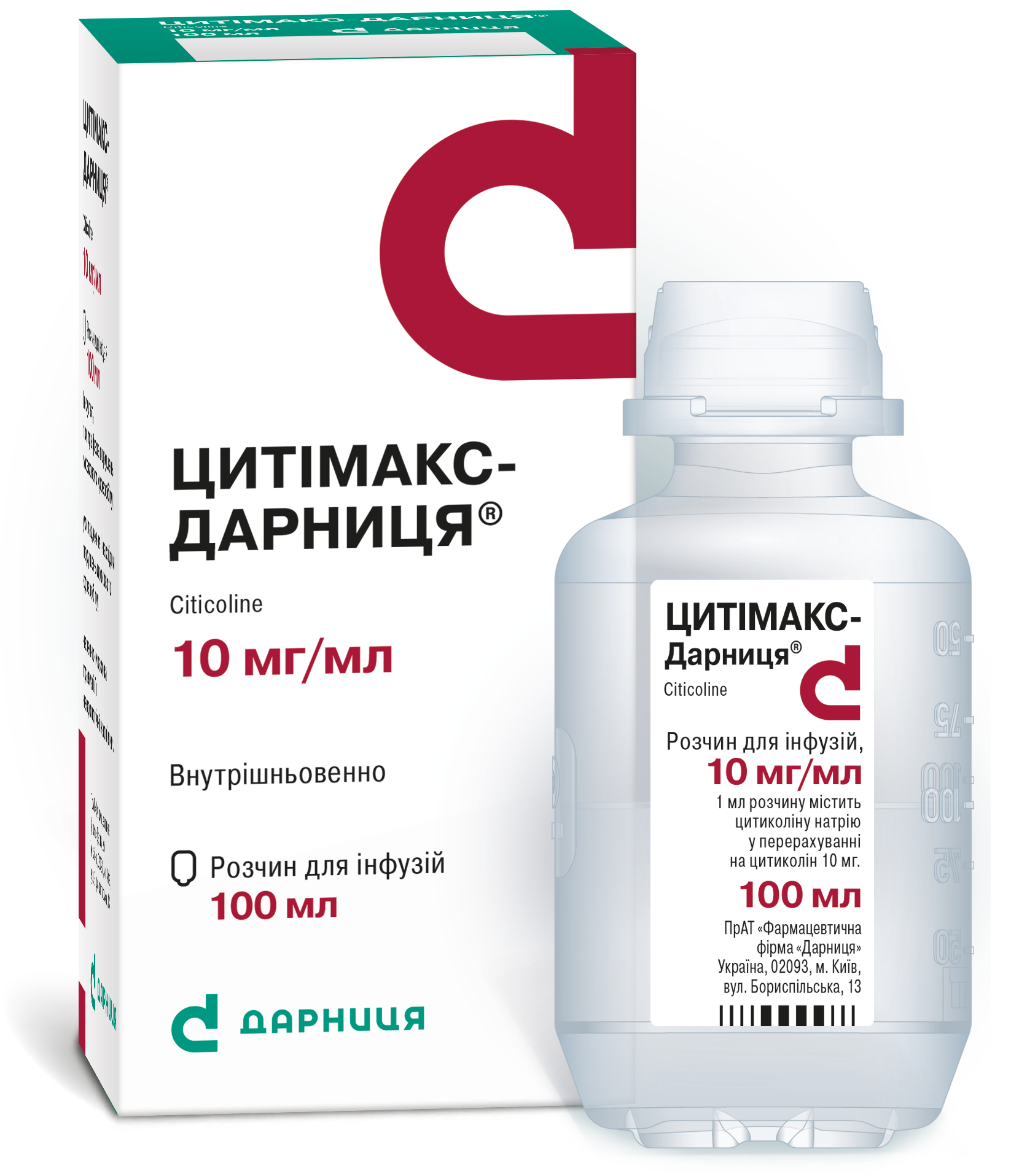 ЦИТІМАКС-ДАРНИЦЯ,розчин для інфузій,10мг/мл по 100 мл у флаконах №1 у пачці